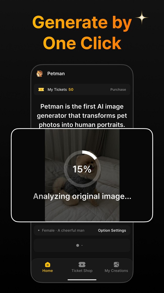 Petman AI