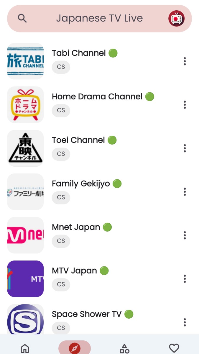 地デジテレビ 視聴・ライブ放送 ストリーミング
