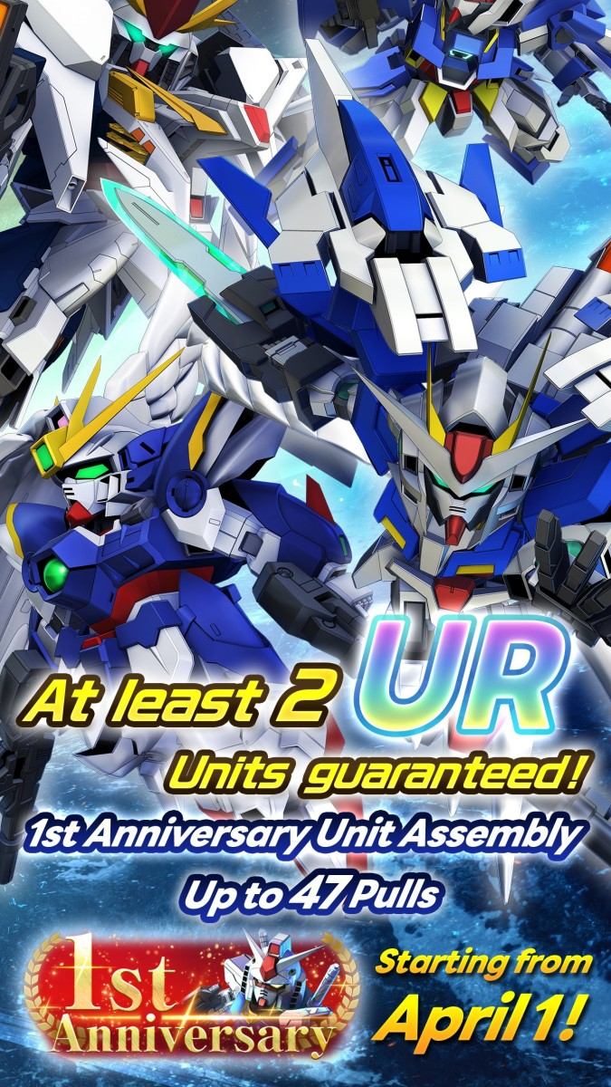 SD Gundam G Generation ETERNAL