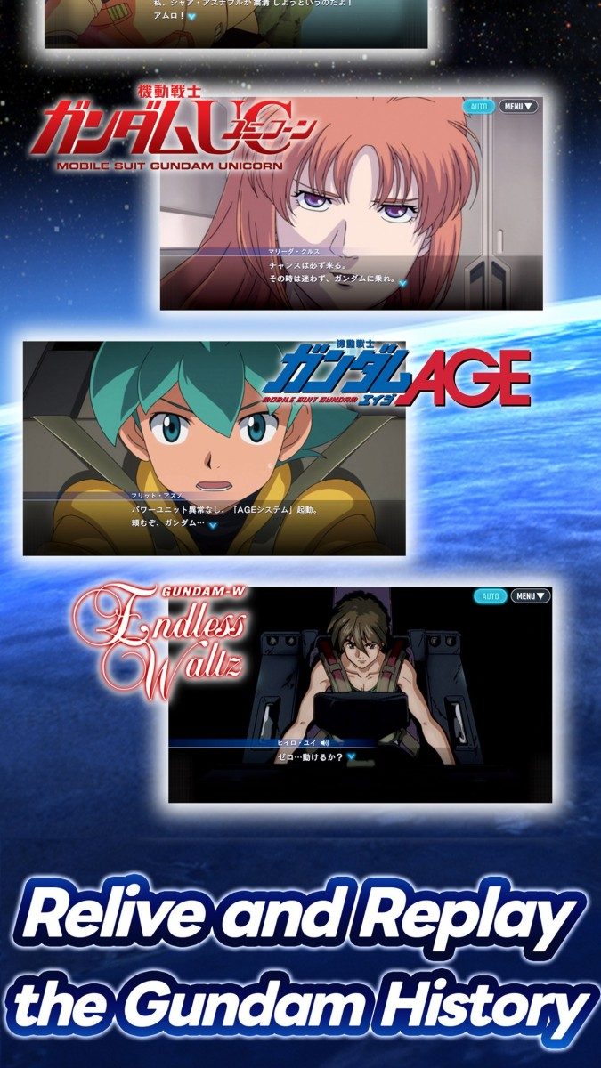 SD Gundam G Generation ETERNAL